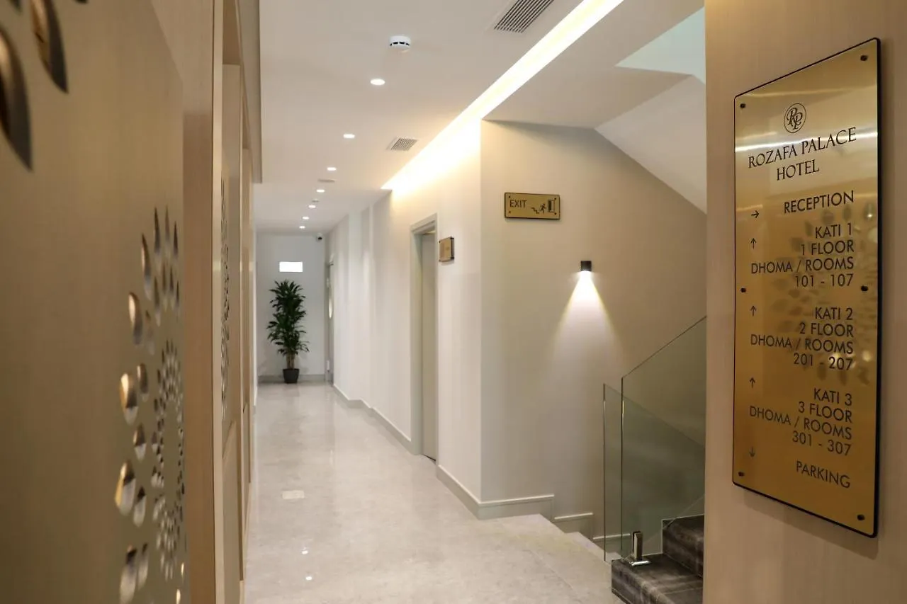 ****  Rozafa Palace Hotel Sarande Albania